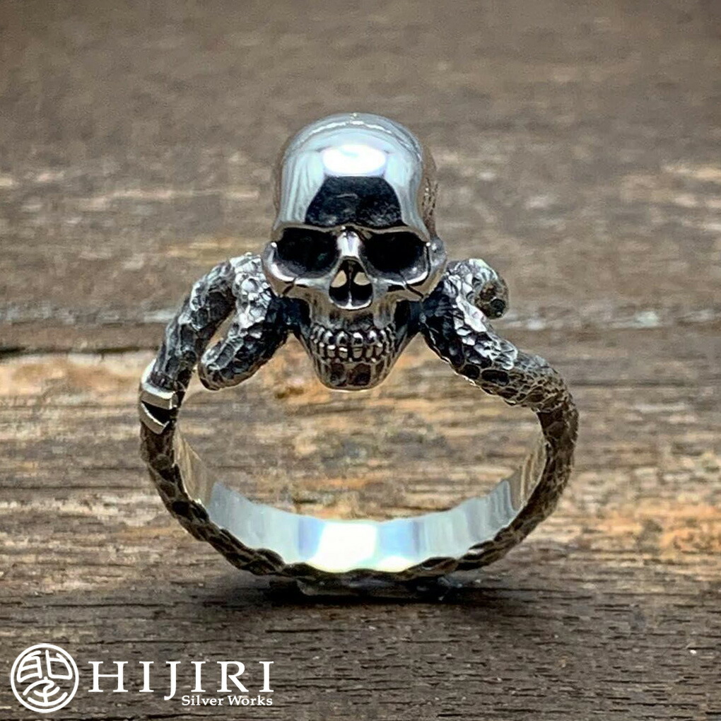 聖 HIJIRI Small skull ring 小さな髑髏の指輪 リング 3〜30号 スカル