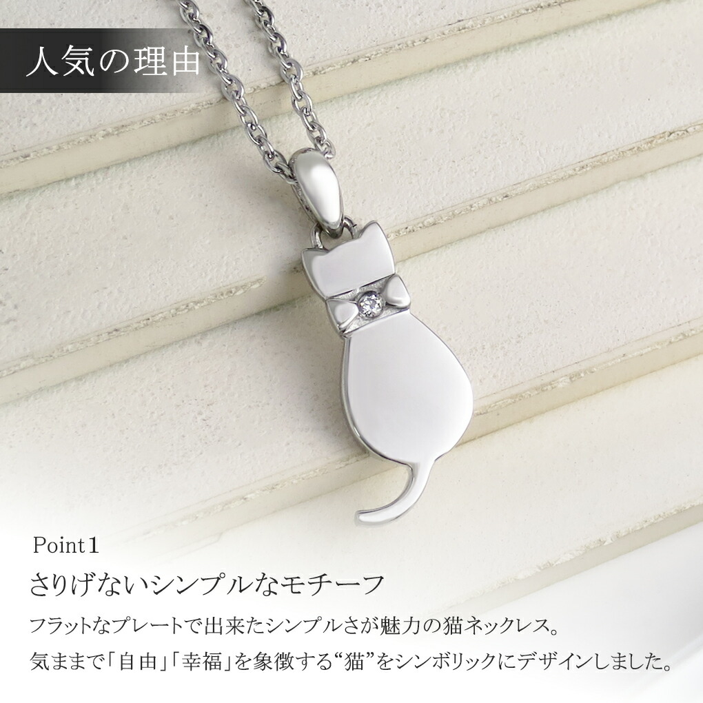 受注製作］ニャンニャンプリン 長毛ver. レジン ネックレス 猫