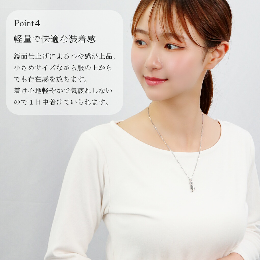 サージカルステンレス 猫 シルエット ネックレス ペンダント