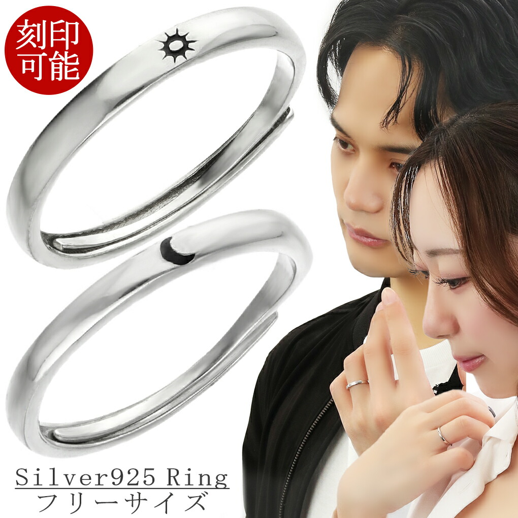 hs-r-j5303-p