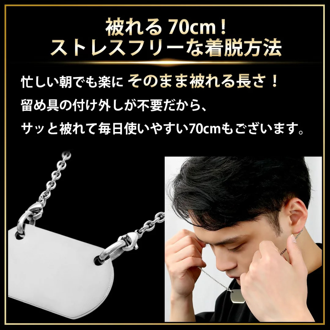 新宿銀の蔵 シルバーアクセサリー - 【当店限定】横向きプレート