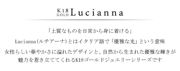 K18 Lucianna 天然 アメジスト プチ ハート ゴールド ネックレス