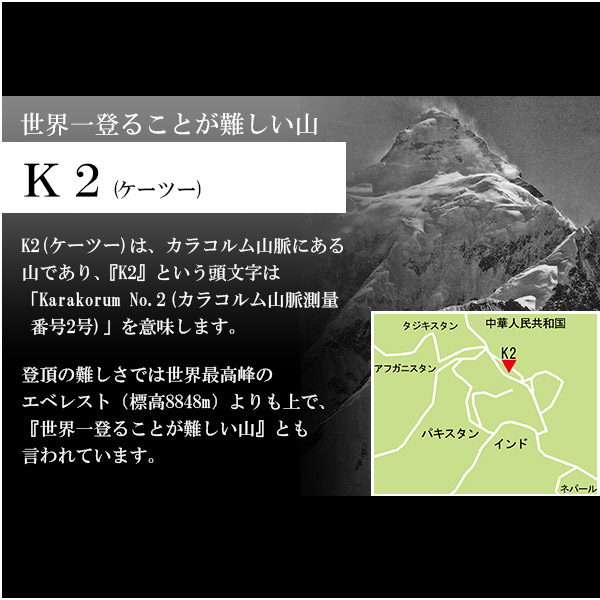 k2ストーン アズライト イン グラナイト ペンダントトップ シルバー 925 メンズ レディース オーバル チェーンなし 天然石 パワーストーン ペンダント_5