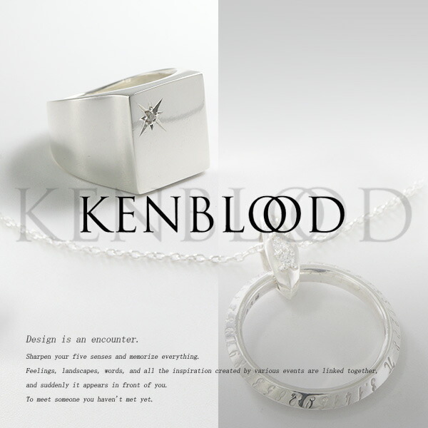 KENBLOOD ケンブラッド 2連リング 7〜25号 メンズ レディース ユニセックス シルバー925 メンズリング リング シルバーリング 指輪  2重 ダブル
