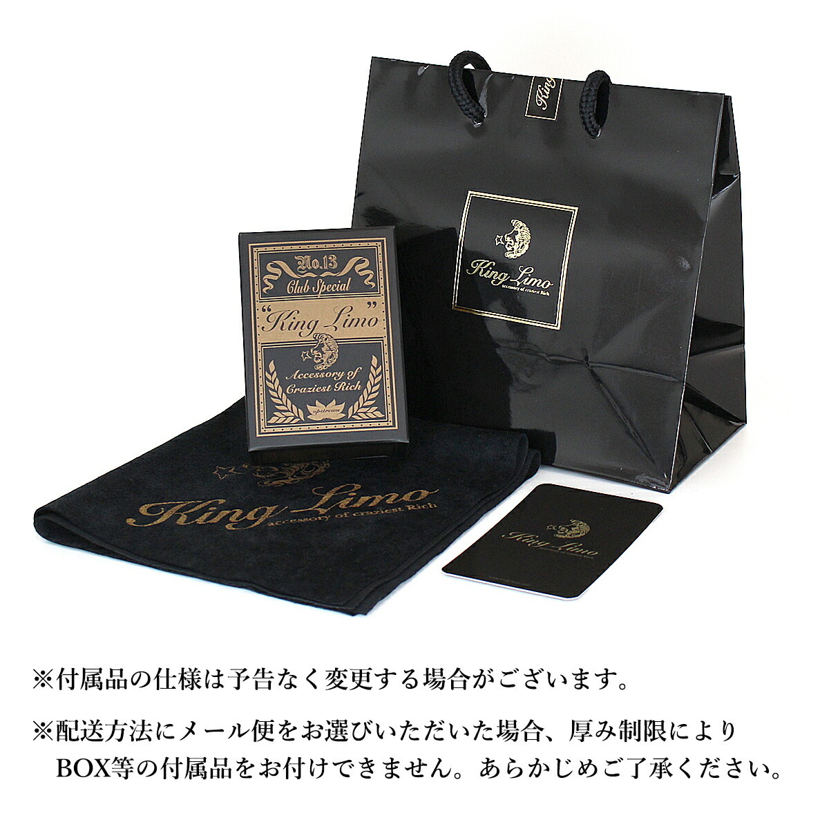 King Limo（キングリモ） King Limo HIGH ROLLER ハイローラー リング