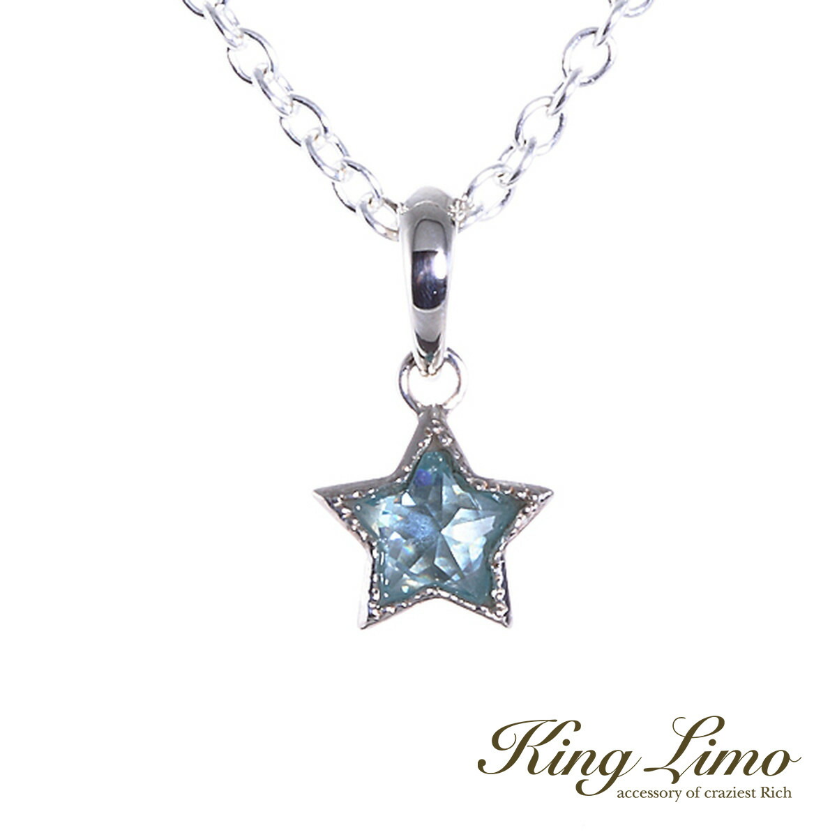 King Limo（キングリモ） King Limo CLASSIC STAR クラシックスター 