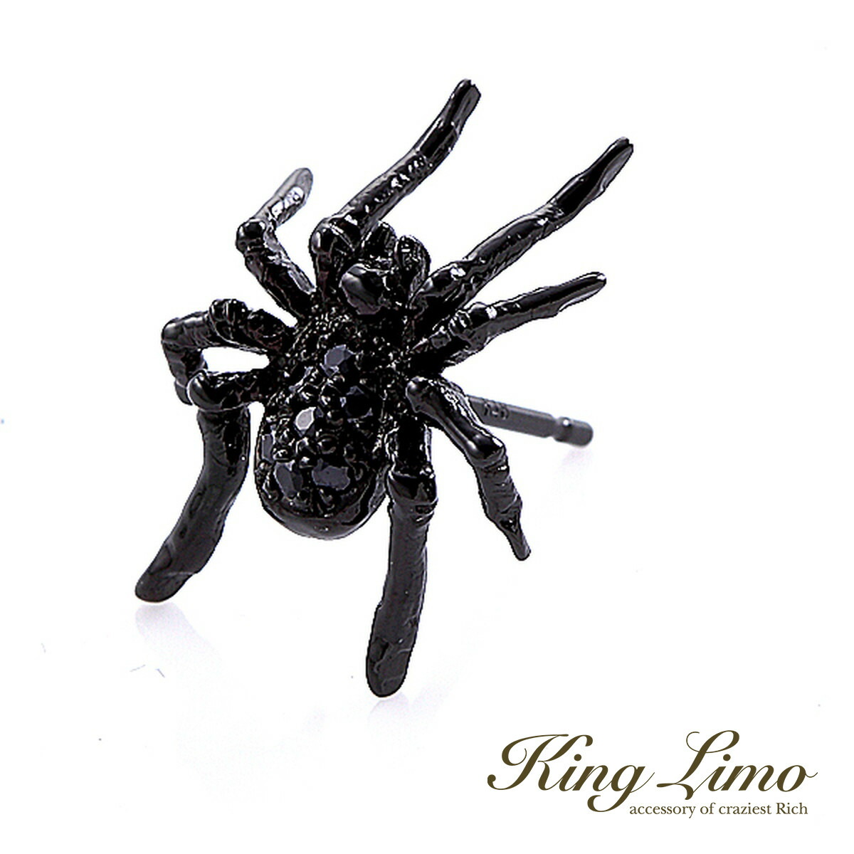 King Limo TINY SPIDER �p���F �^�C�j�[�X�p�C�_�[ �s�A�X 1P �Ў��p �w� �N�� �L���O���� �V���o�[925 �V���o�[�A�N�Z�T���[ �� �V���o�[�s�A�X ����