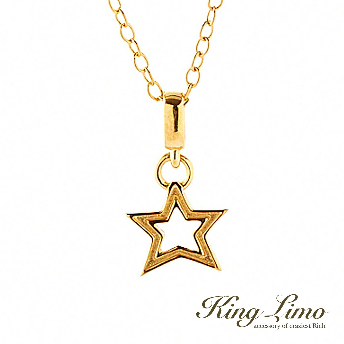 King Limo MICRO KING STAR マイクロキングスターチャーム ネックレス (チェーン付き) 星 K18ゴールドコーティング キングリモ シルバー925 爆買