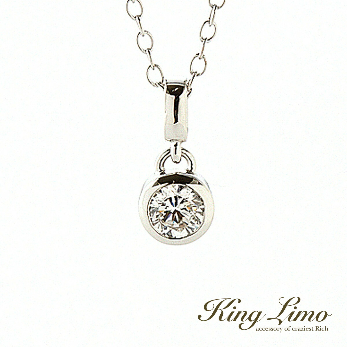 King Limo MICRO CHATON マイクロシャトン ネックレス (チェーン付き) キングリモ シルバー925 シルバーアクセサリー 銀 シルバーネックレス 爆買