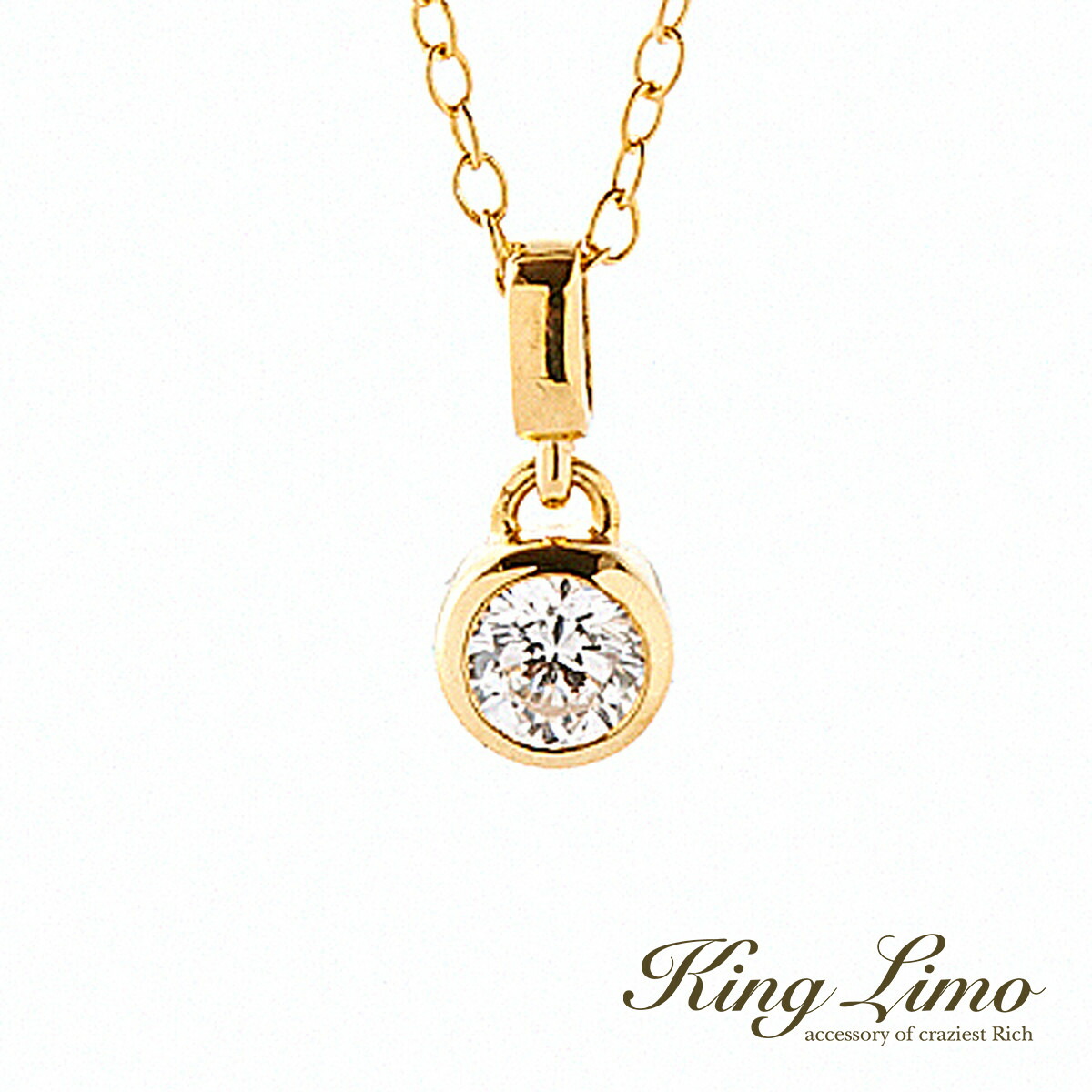 King Limo MICRO CHATON マイクロシャトン ネックレス (チェーン付き) K18ゴールドコーティング キングリモ シルバー925 シルバーアクセサリー 銀 爆買