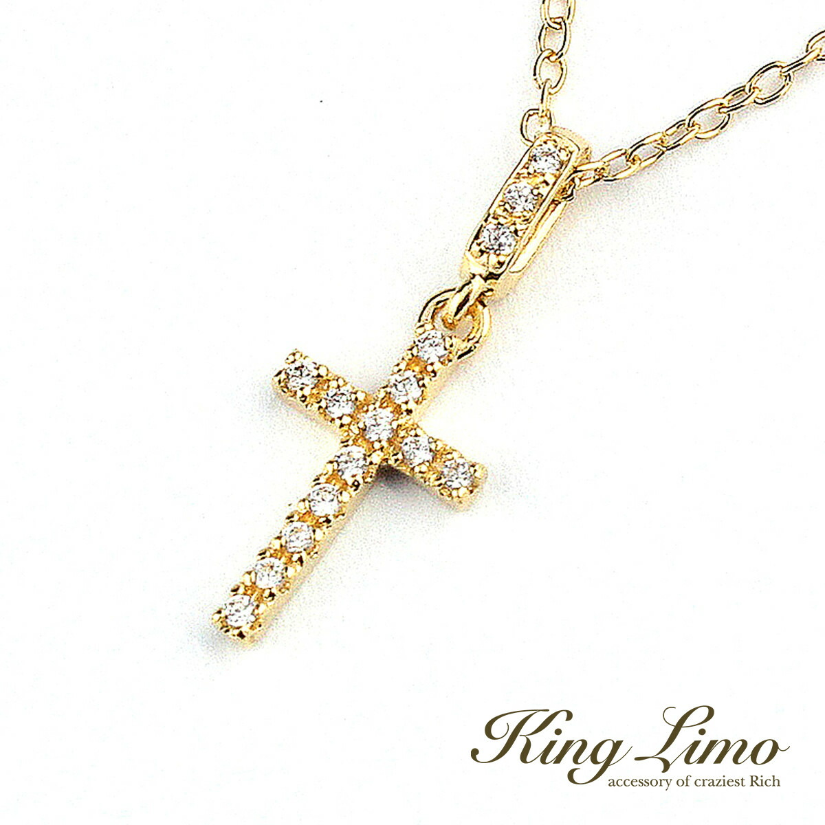 King Limo MICRO CROSS マイクロクロス ネックレス (チェーン付き) 十字架 K18ゴールドコーティング キングリモ シルバー925 シルバーアクセサリー 銀 爆買