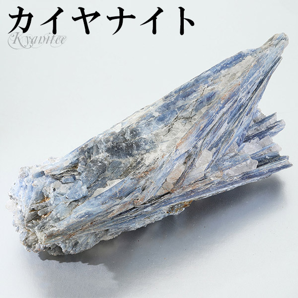 カイヤナイト 原石 約414g カヤナイト カイヤナイト原石 天然石