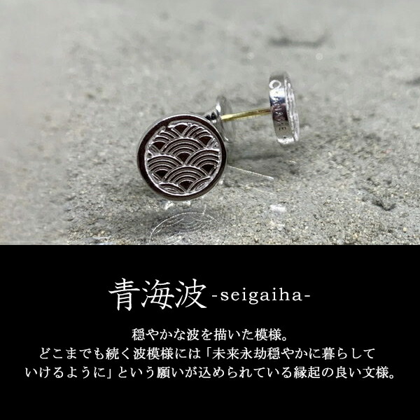 ベーシック K18 プラチナ ネックレス｜天使の卵 輝く天使の羽