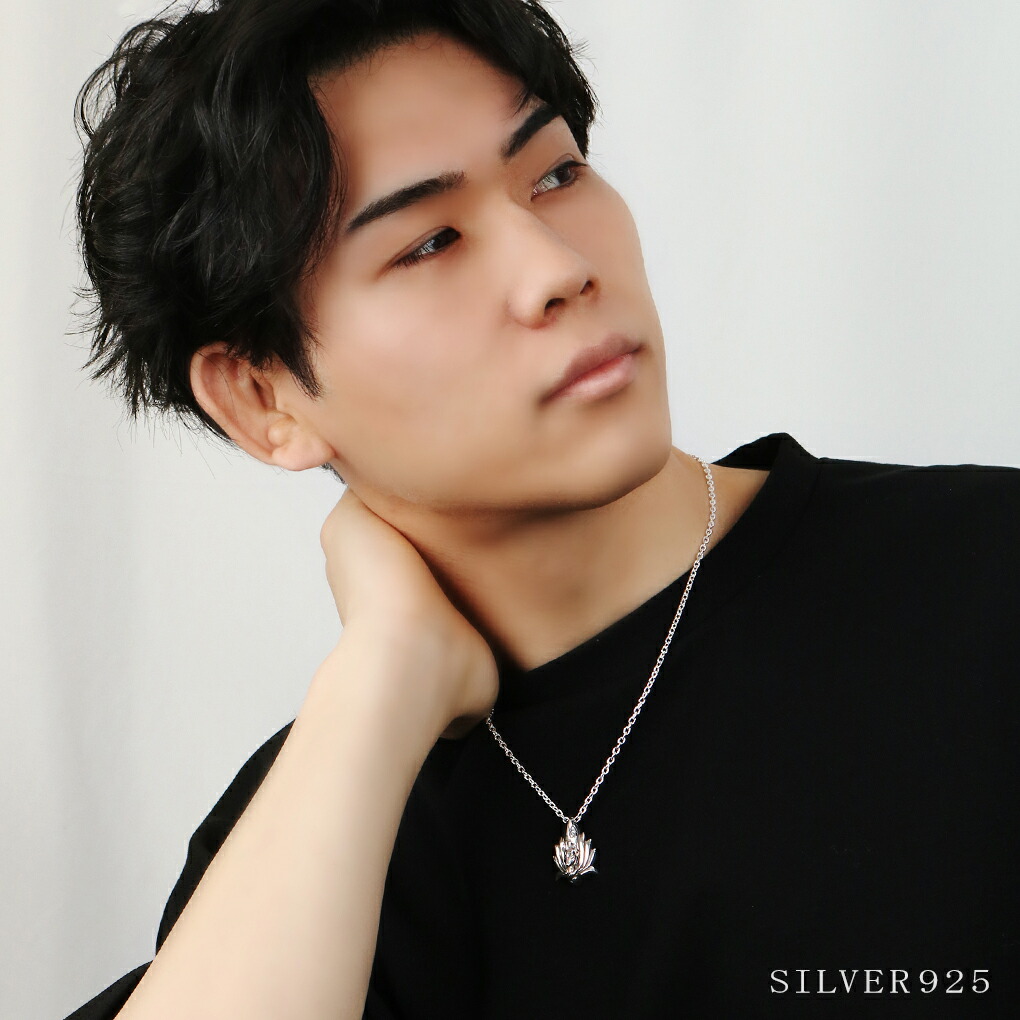 九尾の狐ネックレスの商品一覧 通販 - Yahoo!ショッピング