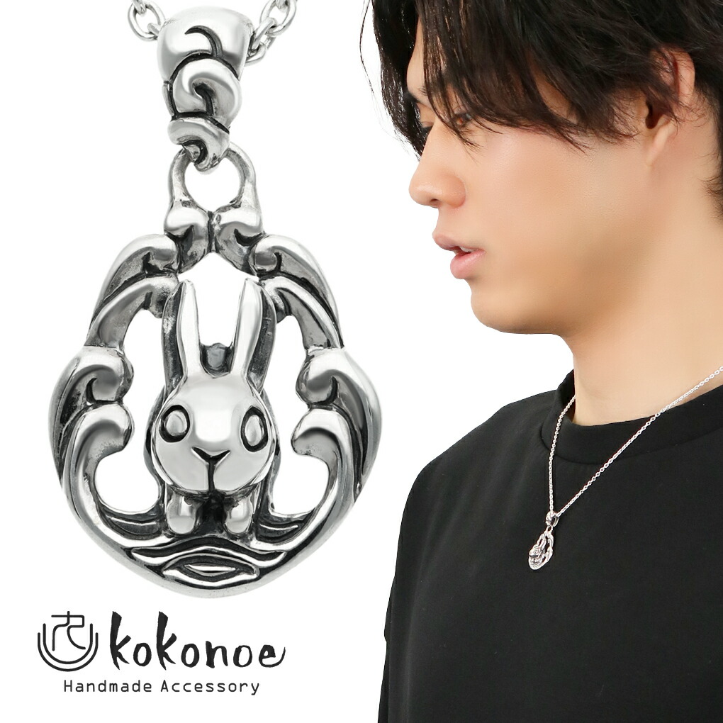 kokonoe gѓe lbNX y_g y_ggbv y_g`[ Vo[ 925 e   _̎g g a a { Y