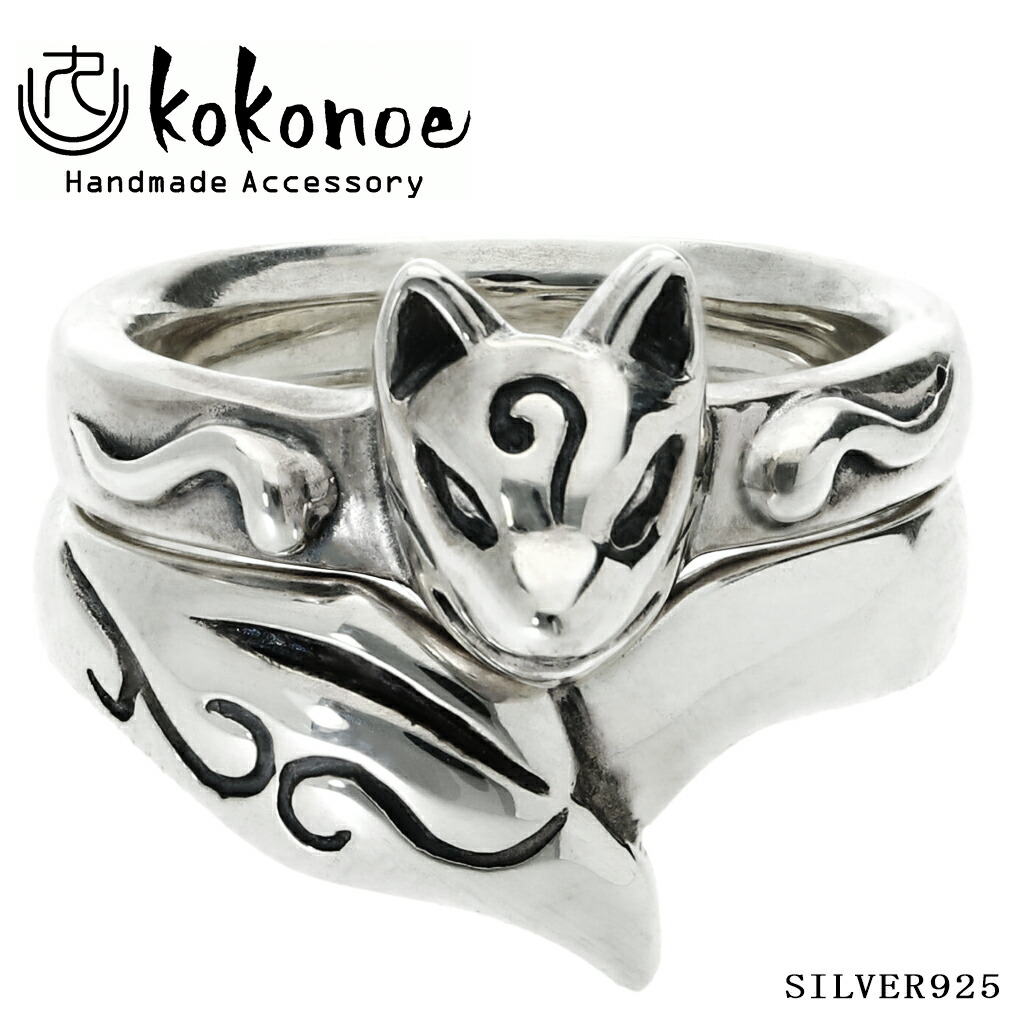kokonoe ϖ E _ Zbg O w 7`23 Vo[  Lcl     ׂ `[t ObY a a a Y