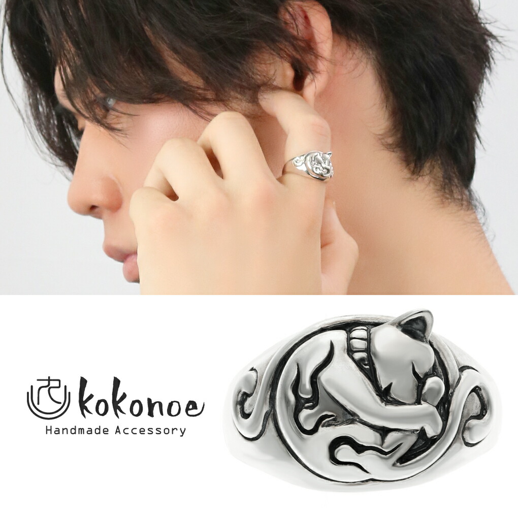kokonoe L L O w 15`21 YO Vo[ 925 L ˂ L  d a a { Vo[O Y j ގ