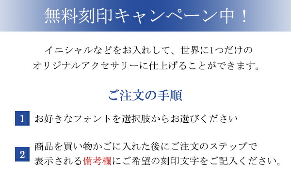 ペアブレスレット レザー 刻印 カップル ブランド 革 ハワイアンジュエリー シルバー close to me お揃い 人気 プレゼント｜ginnokura｜11