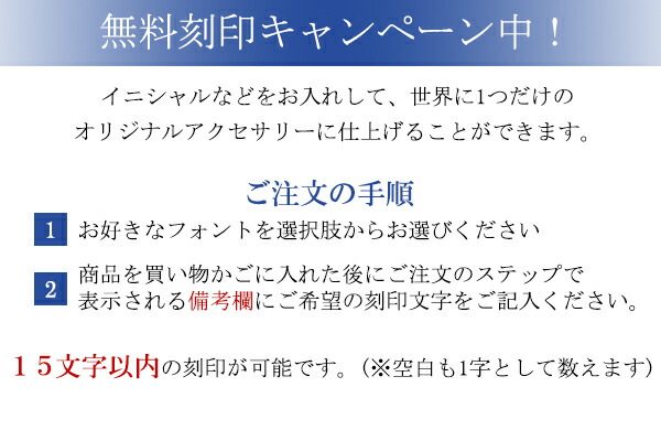 刻印無料 メッセージ刻印入り シルバー ペアリング 7〜21号 ペア リング 指輪 お揃い カップル ペアアクセ ペアアクセサリー おそろい メンズ｜ginnokura｜06