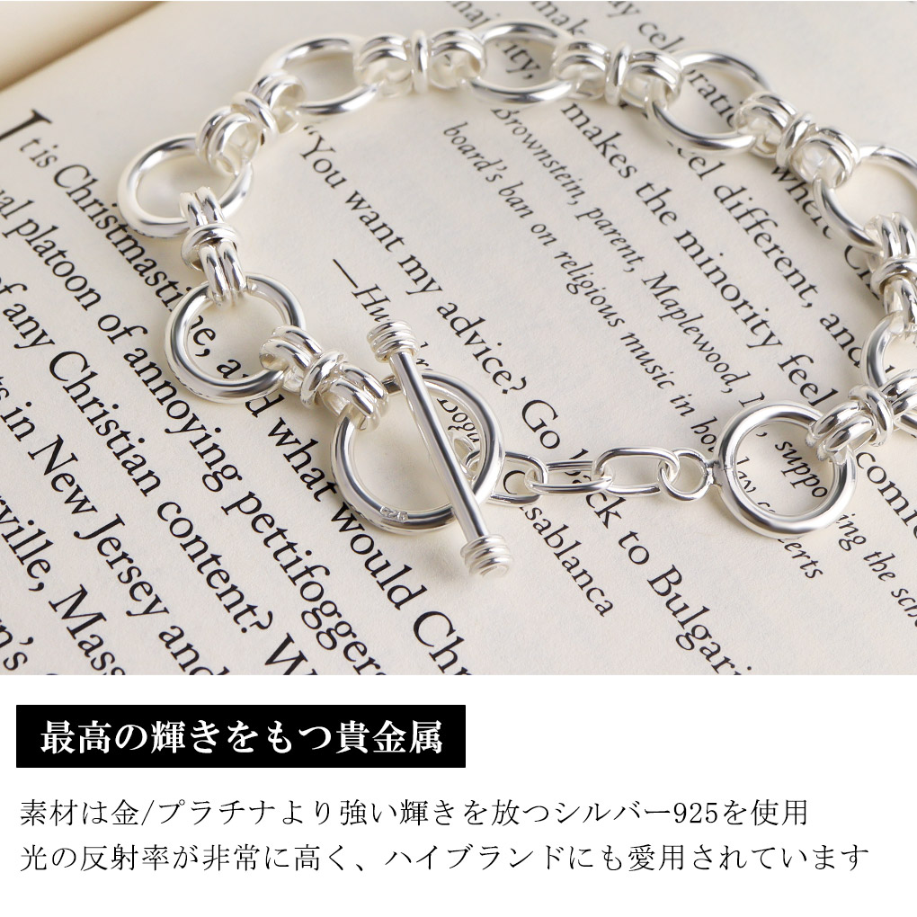 SILVER925 PEAL DESIGN BRACELET/シルバー/ブレス SILVER925 DESIGN CHAIN BRACELET/シルバー/ブレス