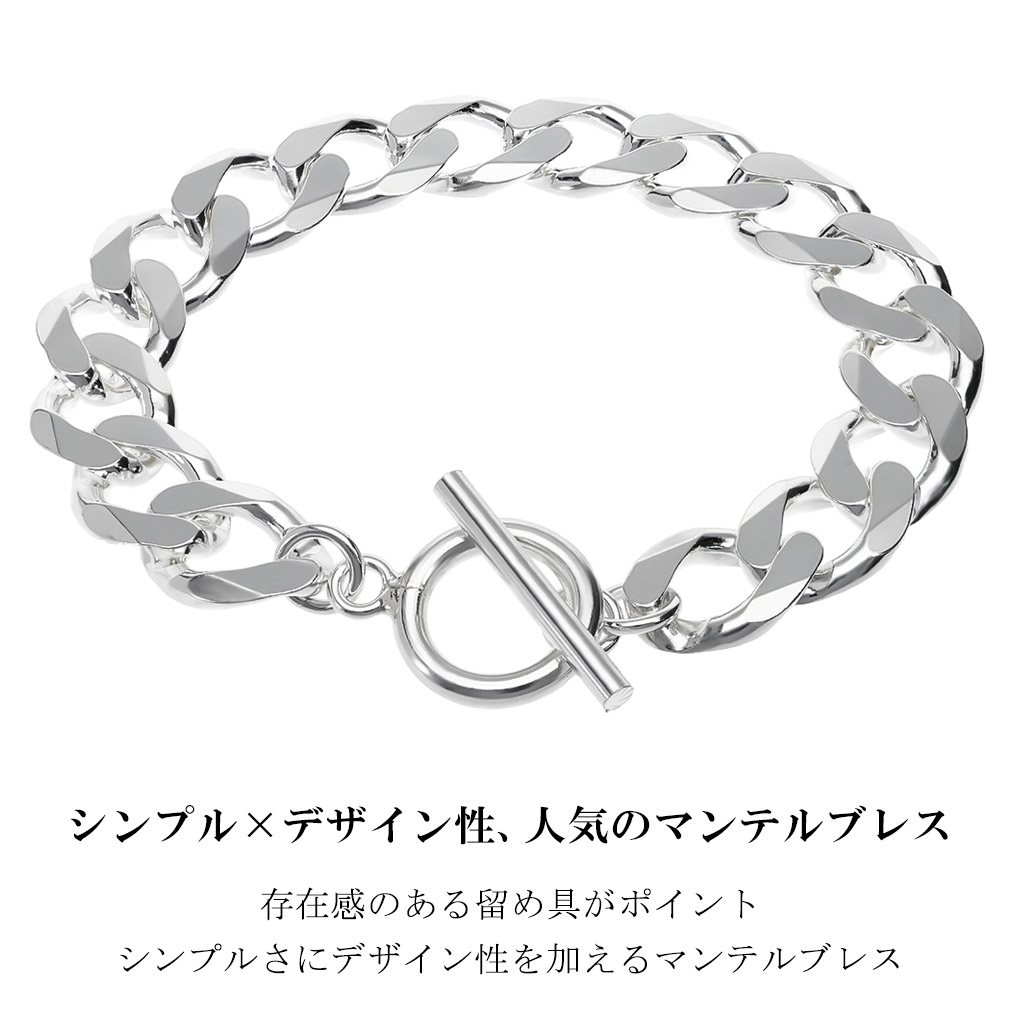 シルバー925 喜平チェーン ブレスレット シルバー マンテル Tバー 18