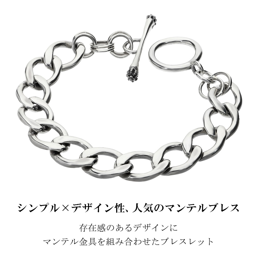 シルバー925 喜平チェーン ブレスレット シルバー マンテル T