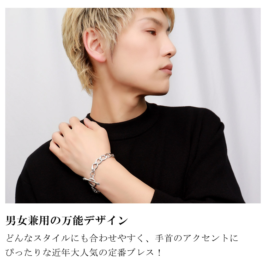 シルバー925 喜平チェーン ブレスレット シルバー マンテル Tバー