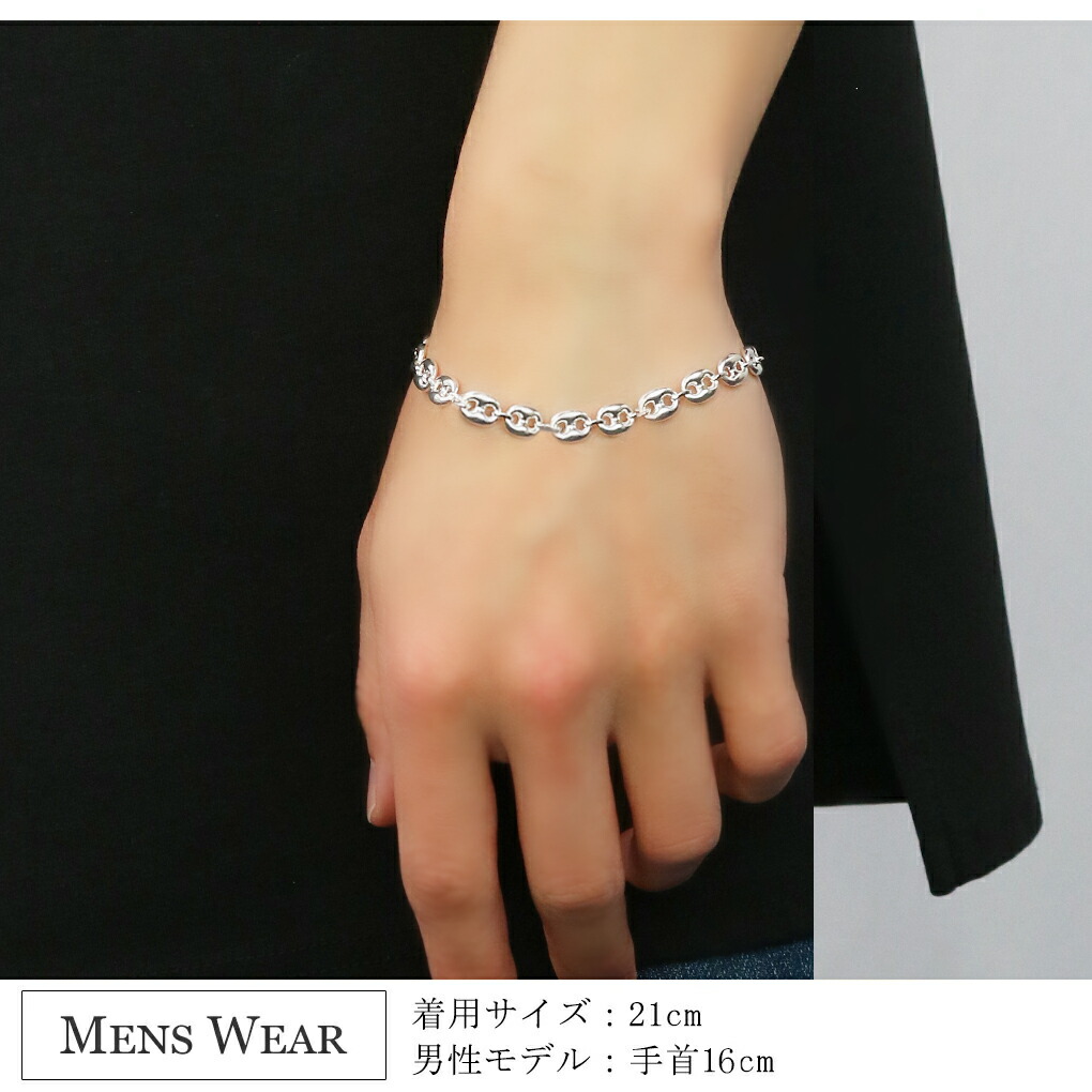 ブレスレット マンテル シルバー925 21cm メンズ Tバー パフマリナ