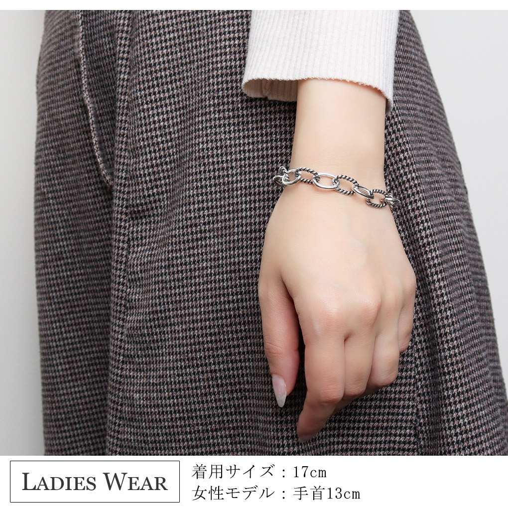 シルバー925 コンビ あずきチェーン ブレスレット シルバー マンテル T