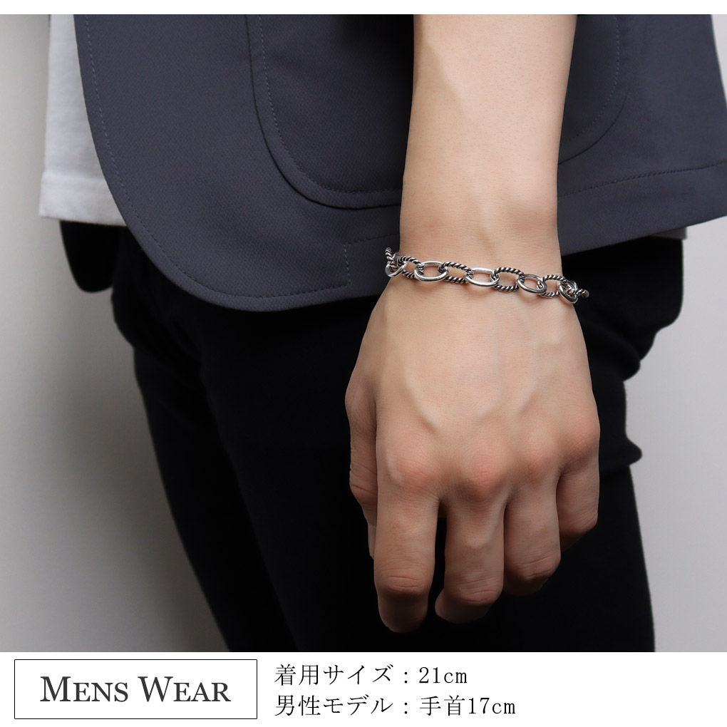シルバー925 コンビ あずきチェーン ブレスレット シルバー マンテル T シルバー925 コンビ あずきチェーン ブレスレット シルバー マンテル T