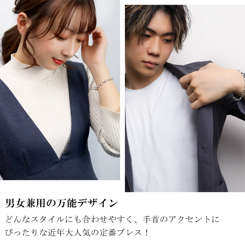 シルバー925 貝成チェーン ブレスレット シルバー マンテル Tバー 17〜21cm シンプル マンテルチェーン 長甲丸 平甲丸 トグル トグルクラスプ | ブランド登録なし | 02