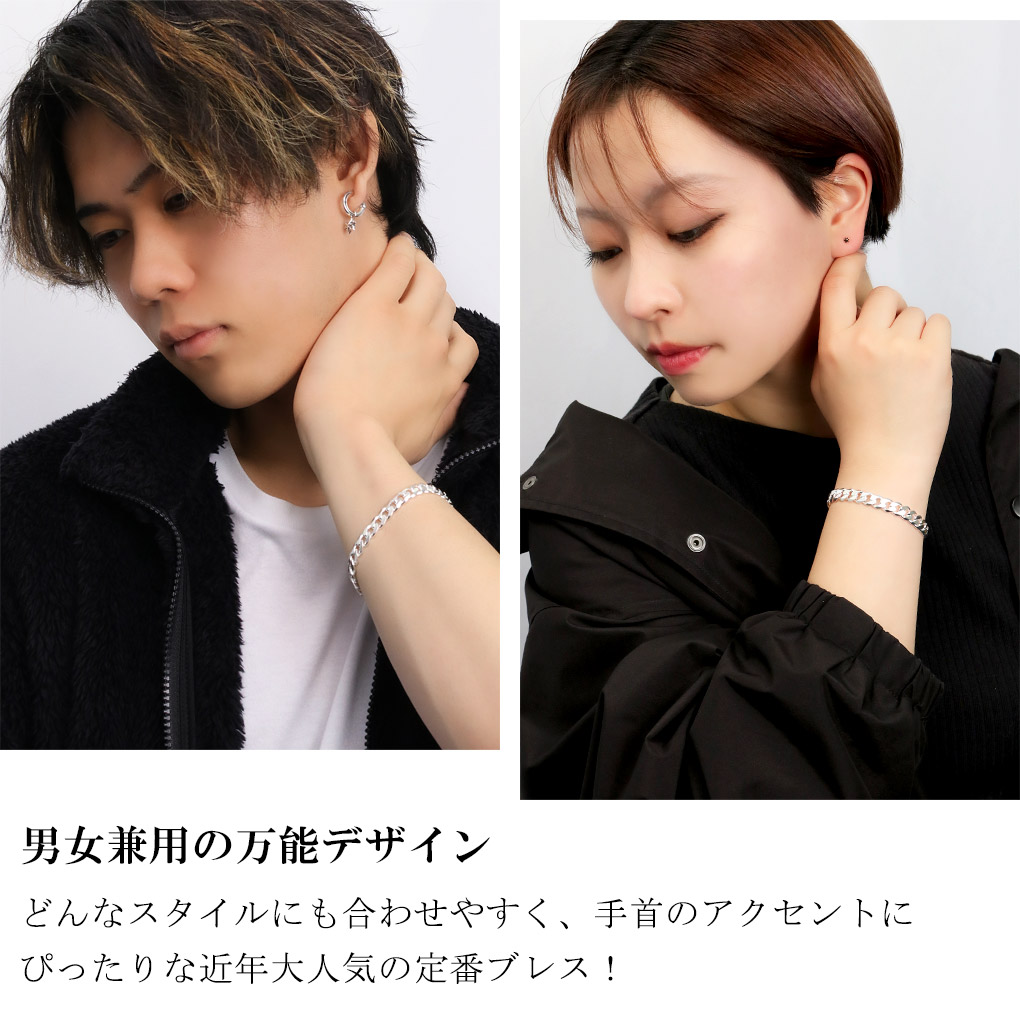 喜平 キヘイ シルバー 925 Tバー ブレスレット silver チェーン シルバー925 喜平チェーン ブレスレット シルバー マンテル T