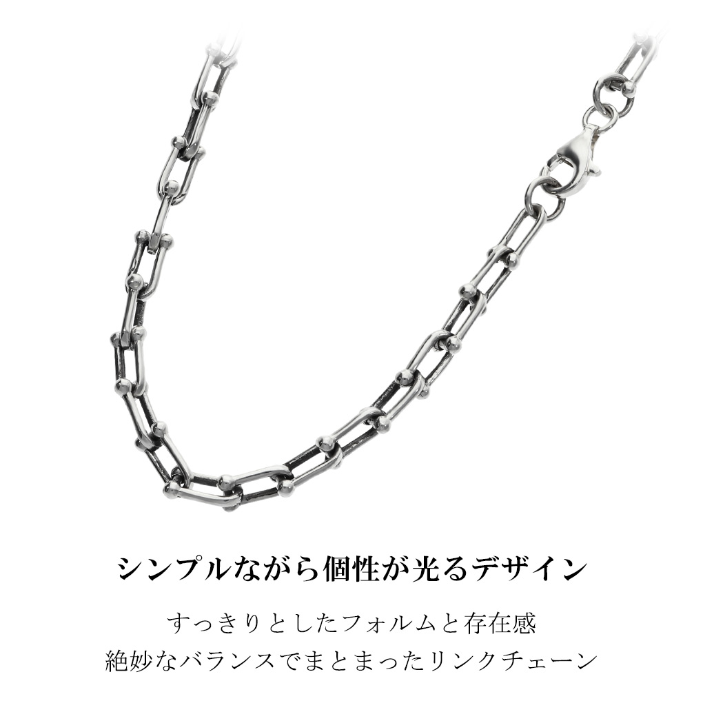 シルバー925 リンクチェーンネックレス 約50cm シルバー925 リンクチェーン ネックレス チェーン シルバー 45cm