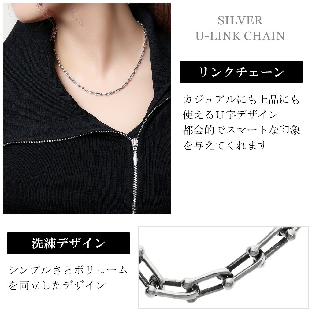 シルバー925 リンクチェーン ネックレス チェーン シルバー 45cm