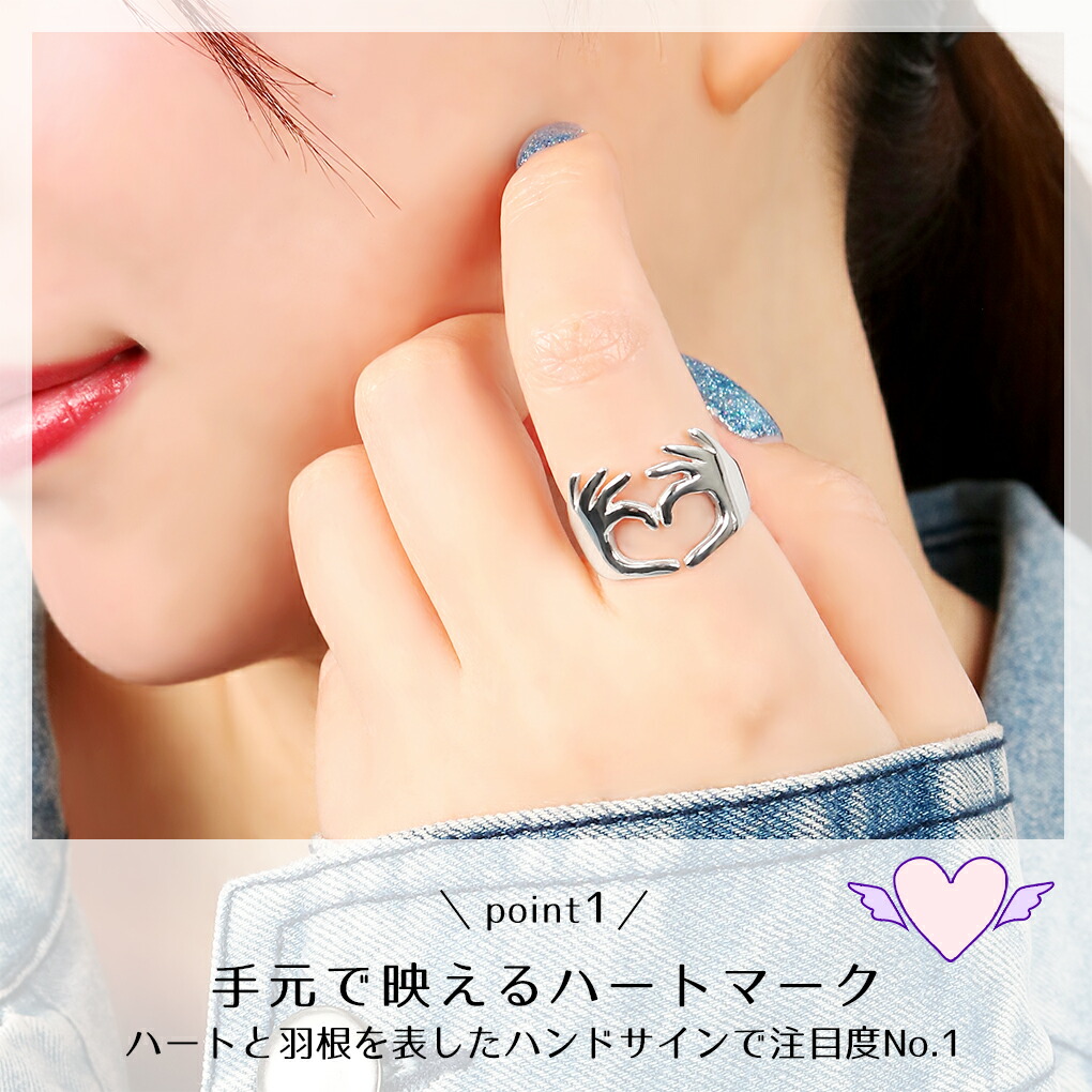 新宿銀の蔵 シルバーアクセサリー - ハート｜Yahoo!ショッピング