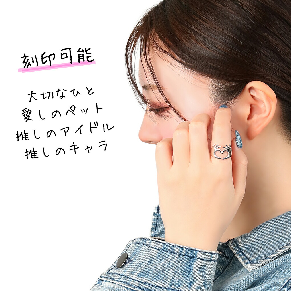えぬ。ページ♡⃜ CHARM-LOVE Charms with LOVE lettering｜シルバー｜ウィメンズ｜DIESEL