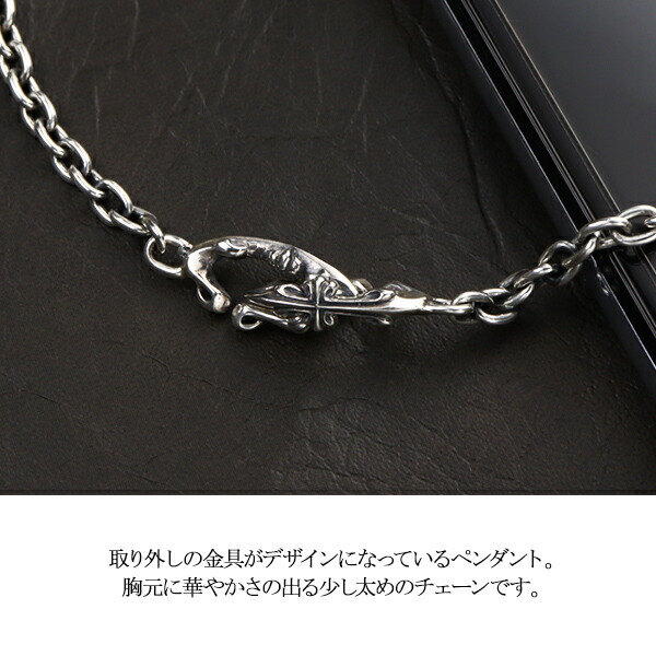K-SMITH（ケースミス） クロスパーツ チェーンタイプ ネックレス 46cm
