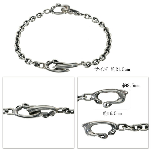 K-SMITH ダブル ボンズ ブレスレット 21.5cm 幅4.6mm シルバー