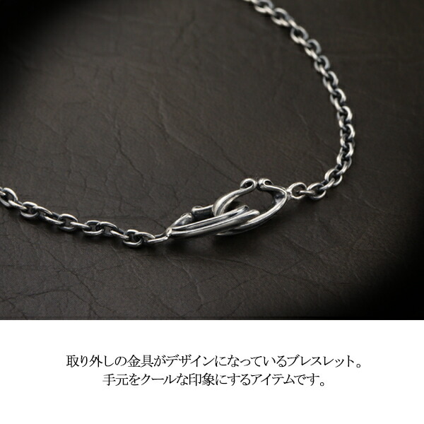 K-SMITH ダブル ボンズ ブレスレット 18.5cm 幅2.1mm シルバー