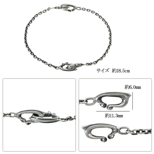 K-SMITH（ケースミス） ダブル ボンズ ブレスレット 18.5cm 幅2.1mm