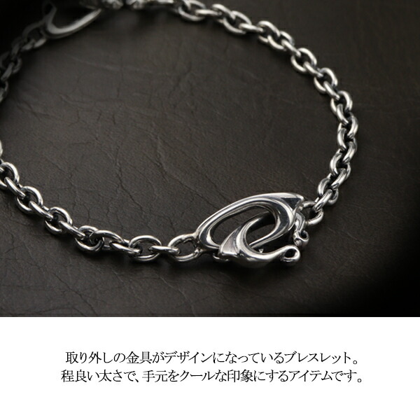 K-SMITH（ケースミス） ダブル ボンズ ブレスレット 18.0cm 幅3.7mm