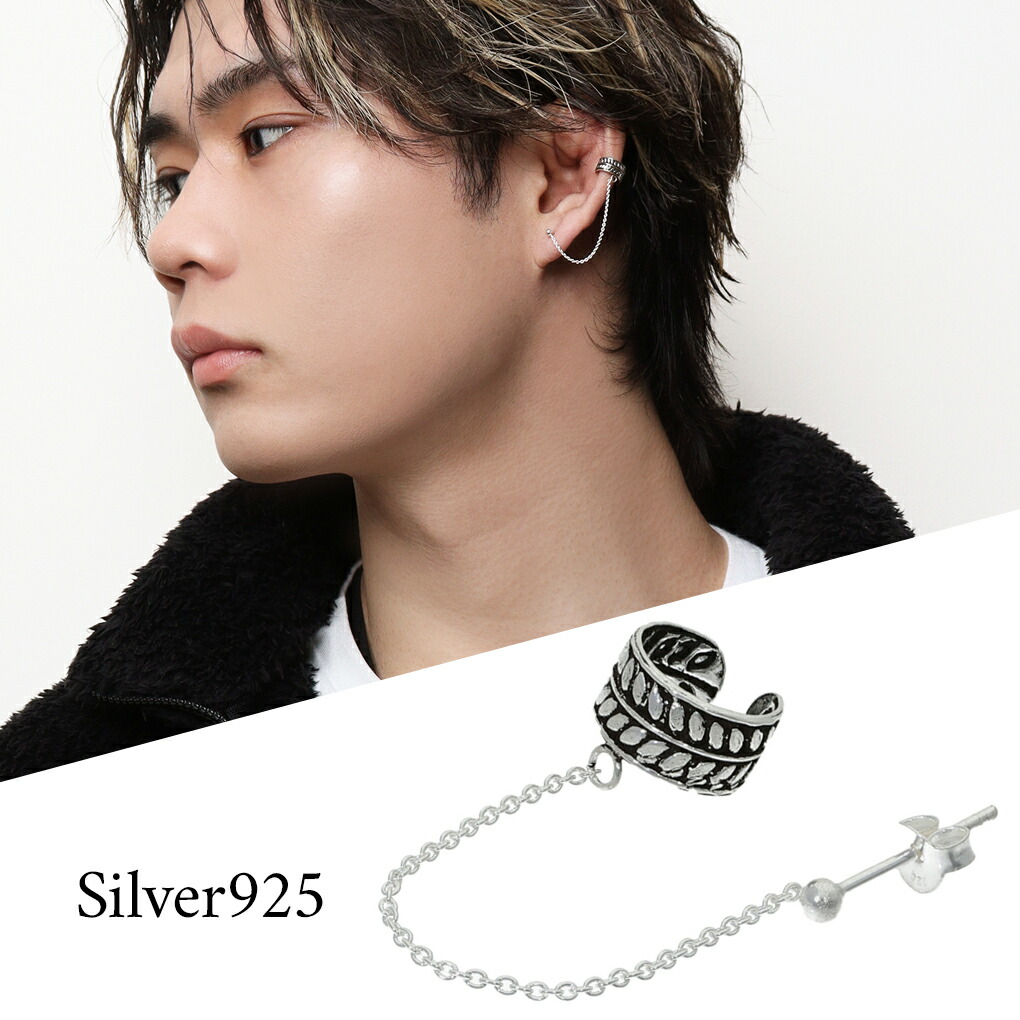 Velvet Lounge（ヴェルベットラウンジ） ヴェルヴェットラウンジ