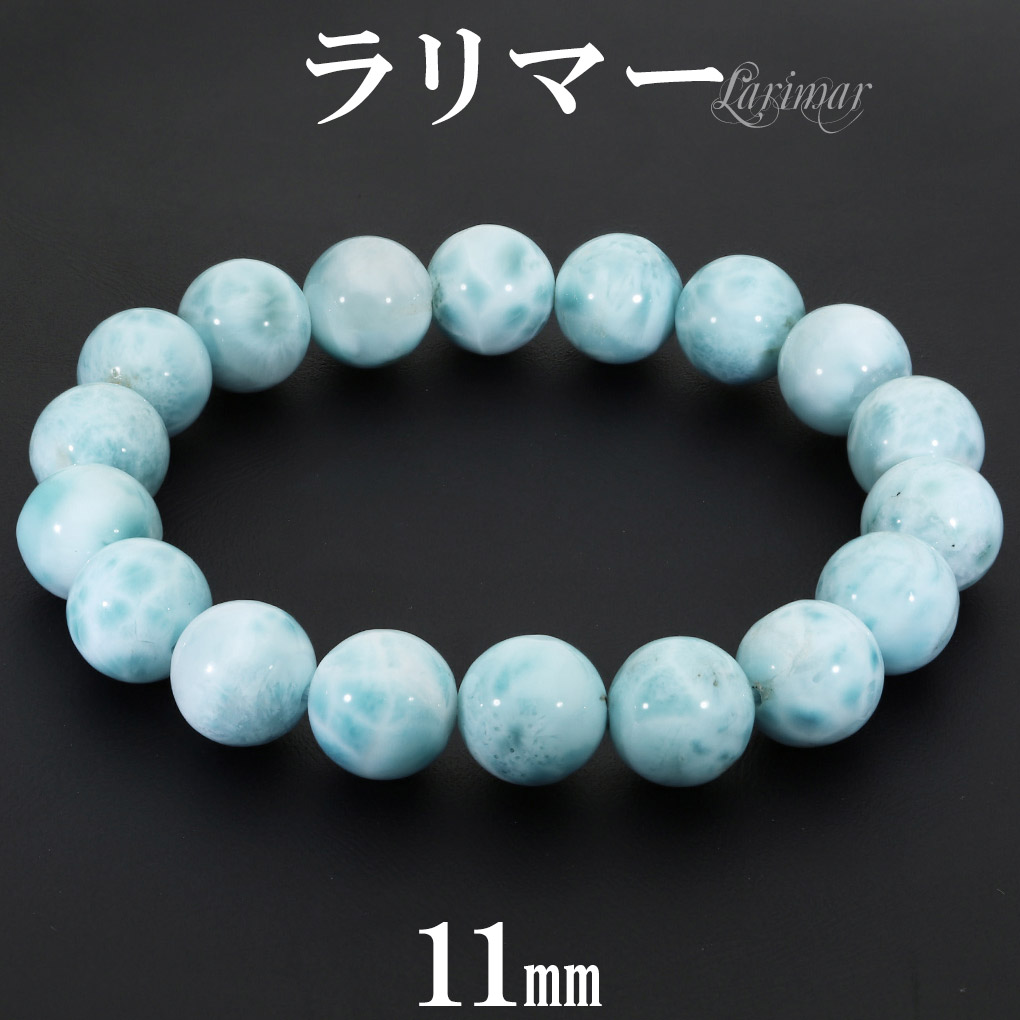 }[ uXbg 11mm 18cm Y M fB[X L TCY VR p[Xg[ q[O Xg[ r  uX j 