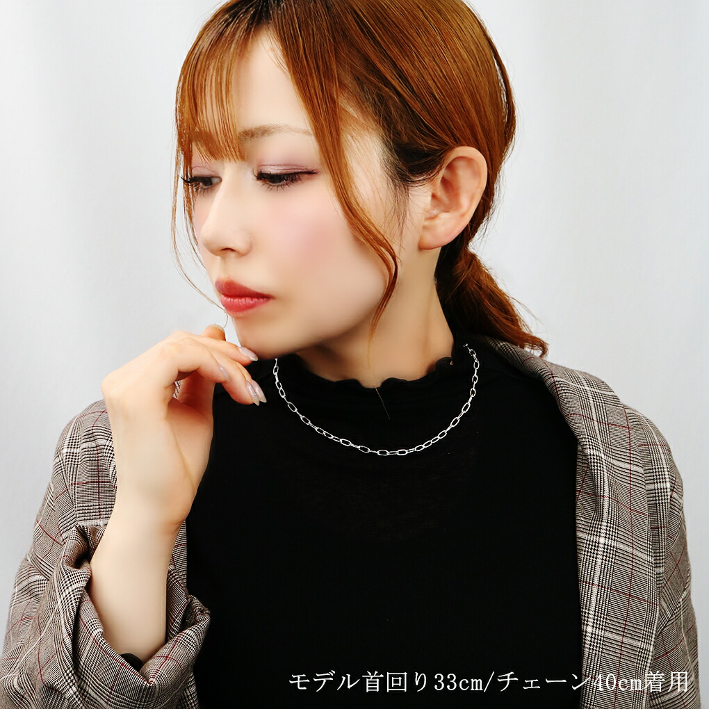 シルバー925 長あずきチェーン 幅約3.8mm 45cm メンズ レディース シルバーチェーン ネックレス 鎖 長小豆 小豆 あずき ネックレスチェーンの画像