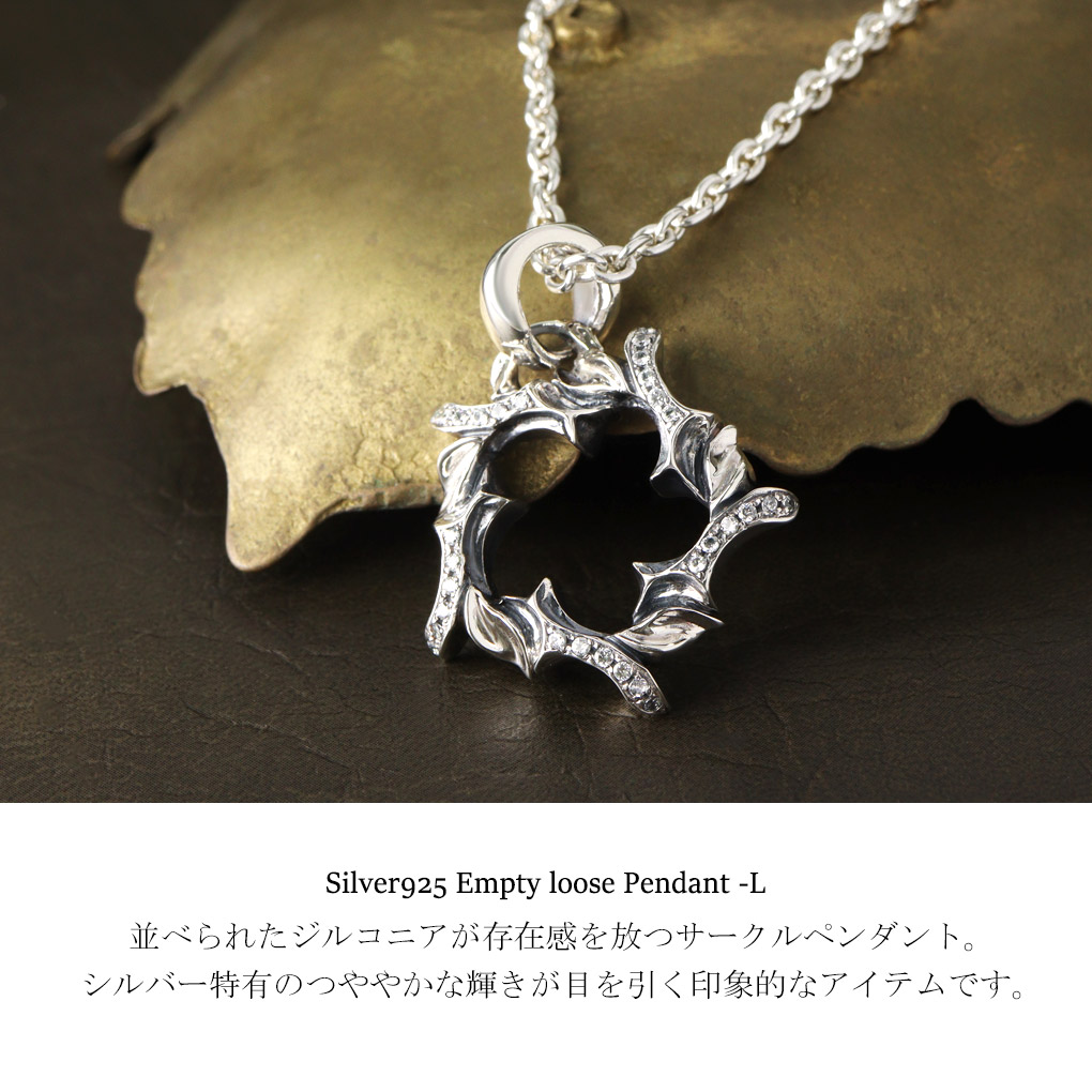 エンプティー ルース ネックレス ペンダント ペンダントトップ