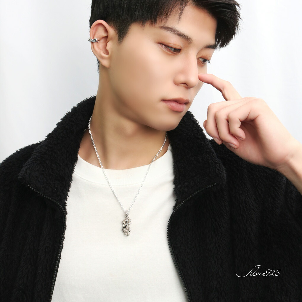 スターダスト トカゲ ネックレス ペンダント ペンダントトップ