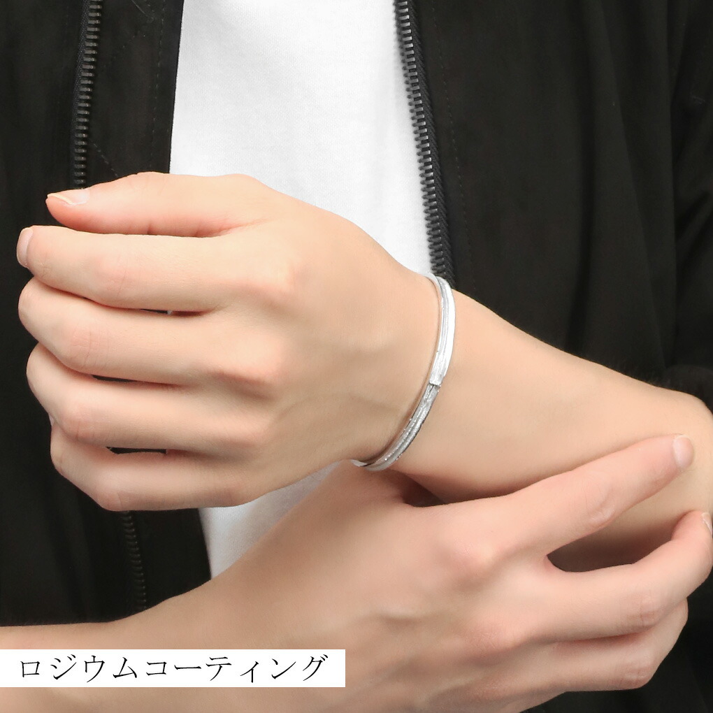 Que Crave バングル シルバー925 シルバーアクセサリー シルバー