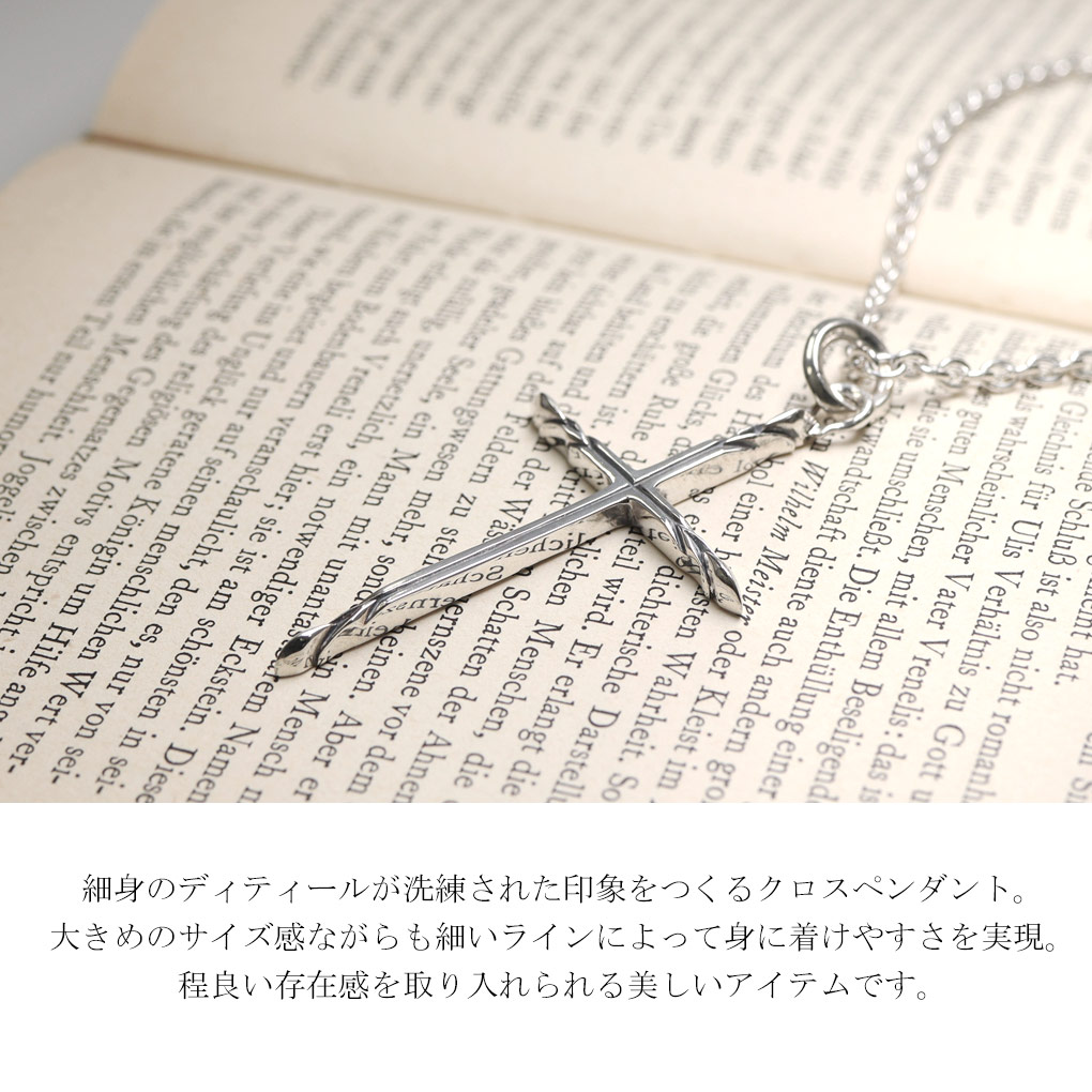 Que Crave クロス 十字架 ペンダントトップ ネックレス ペンダント 