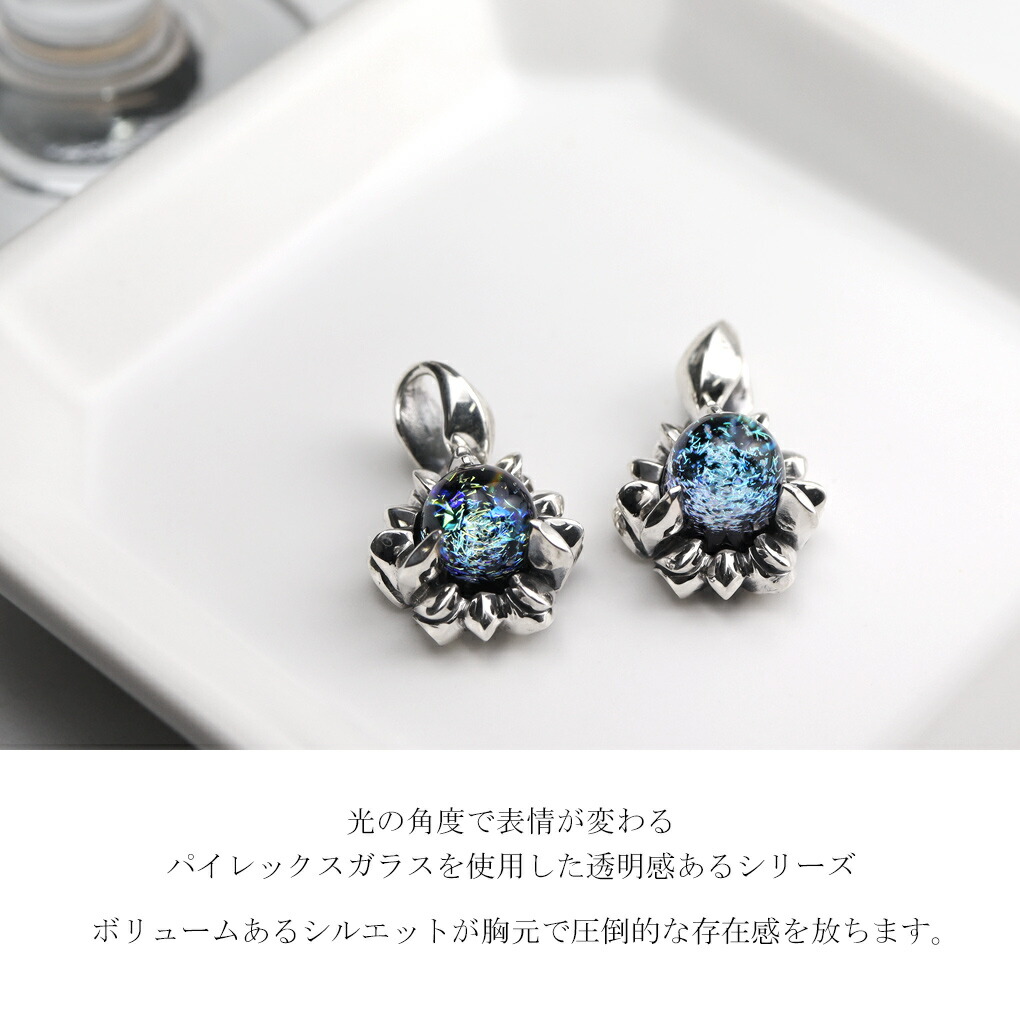 Que Crave パイレックスガラス ペンダントトップ ネックレス