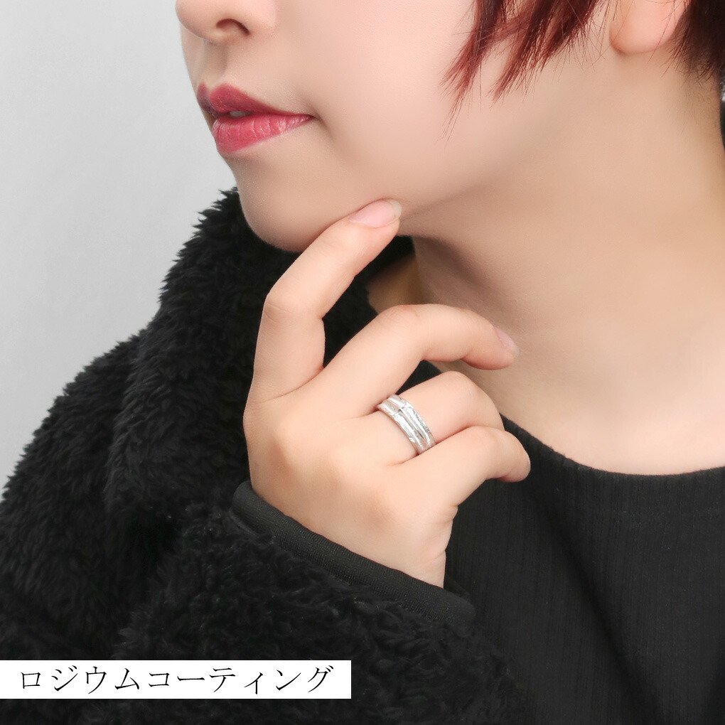 Que Crave 幅広 リング 指輪 5〜27号 シルバー925 シルバーリング シルバーアクセサリー ホワイト ブラック 黒 布 シワ 凹凸 綺麗 きれいめ 上品 指輪